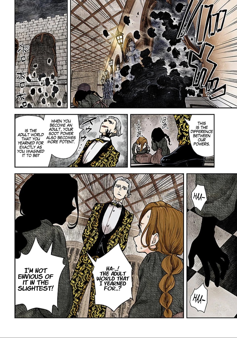 Shadows House, Chapter 78 image 11
